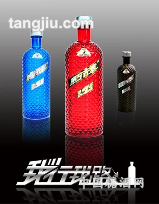 第五元素-魅红