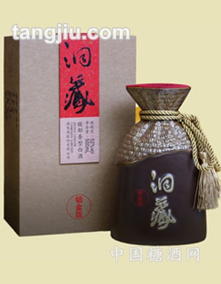 洞藏酒铂金版