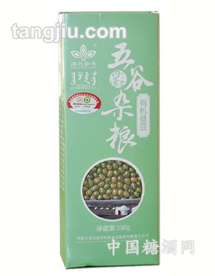 有机绿豆350g
