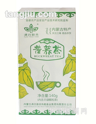 苦荞茶（绿叶版）140g