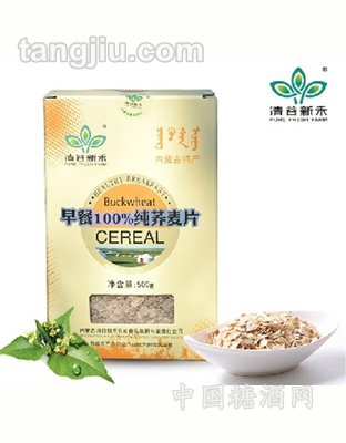 清谷新禾荞麦片500g