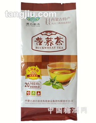 苦荞茶（铝箔版）80g
