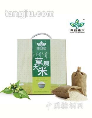 新禾草原大米礼盒装