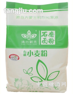 有机石磨小麦粉1kg