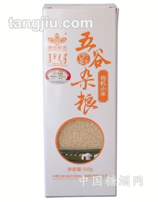 有机玉米糁（黄碴）350g