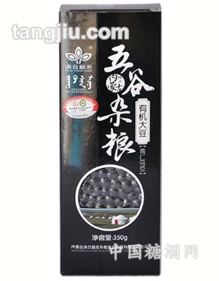 有机黑豆（青仁乌豆）350g