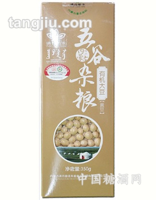 有机大豆（黄豆）350g