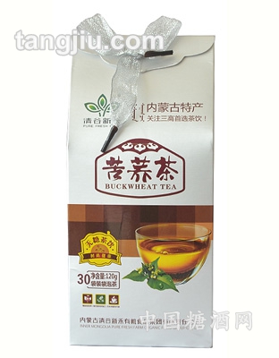 苦荞茶（金蝴版）120g