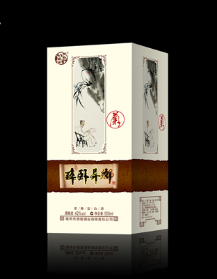 醉卧异乡{兰}