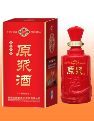 喜庆御藏原浆