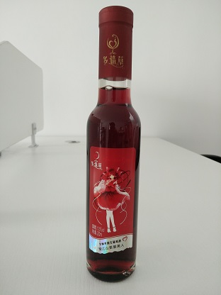 多情草半甜红葡萄酒