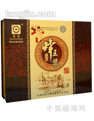 蜂王浆冻干粉礼盒