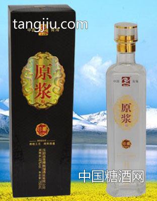 750黑盒原浆酒