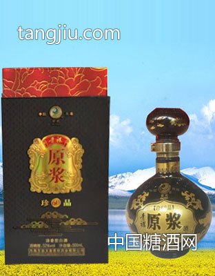 珍品60年原浆青稞酒