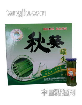 秋葵罐头