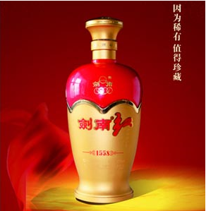 桔子罐头
