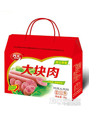 齐汇大块肉礼盒