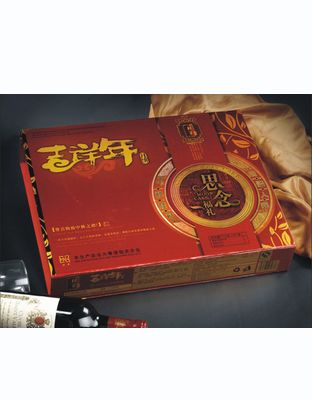 思念福礼月饼