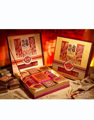 金尊华礼月饼
