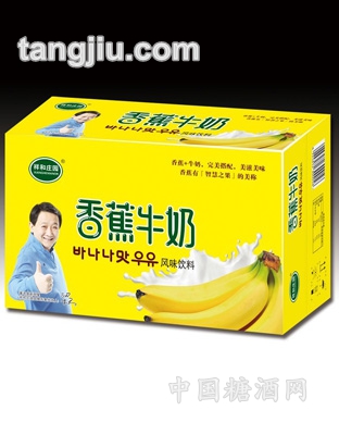 祥和庄园香蕉牛奶16-20盒