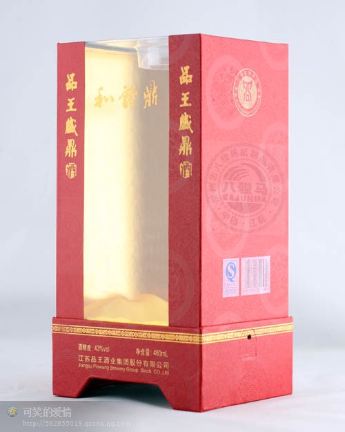 信宇包装专业供应透明盒，亚克力透明盒