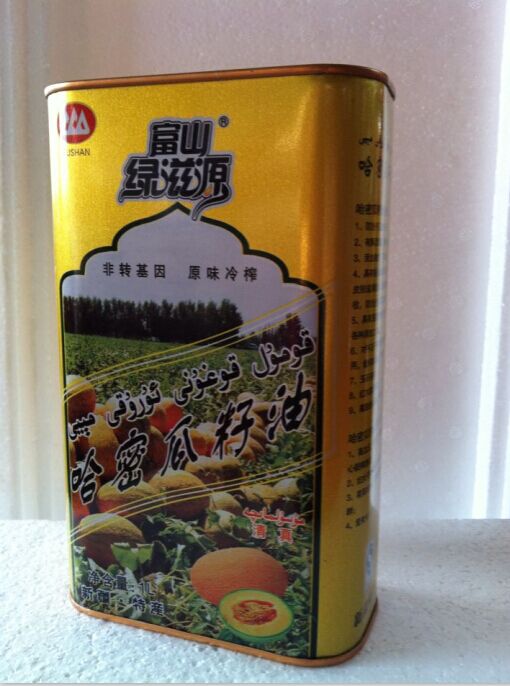 油桶铁盒，油桶铁盒包装-信宇包装