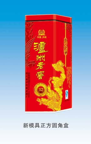 东莞铁盒厂，东莞制罐厂-信宇包装