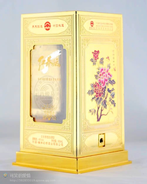 郓城透明盒，阳谷透明盒厂-信宇包装
