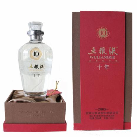 五粮液10年