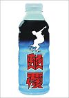 颠覆运动饮料