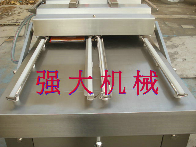 供应食品包装机械包装机生产厂家