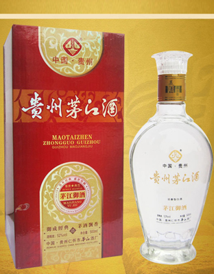 贵州茅江酒  茅江御酒