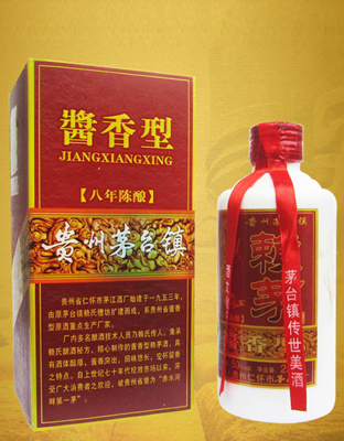 赖茅  酱香型