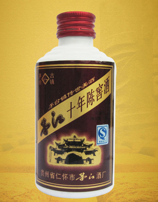 茅江  红盖