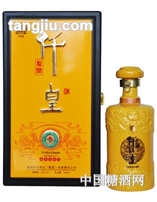仟皇龙尊