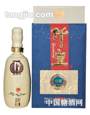 仟皇御尊