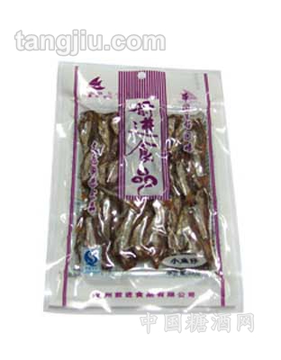 前进小鱼仔紫色装