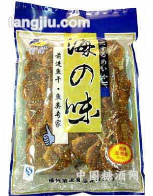 照烤金鱼