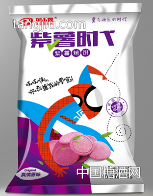 紫薯烤饼-紫薯原味55g
