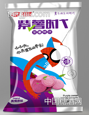 紫薯烤饼-紫薯原味26g