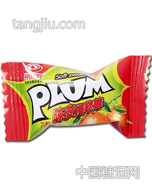 陈皮梅软糖