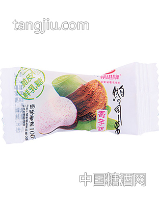 脆皮鲜乳糖（香芋味）