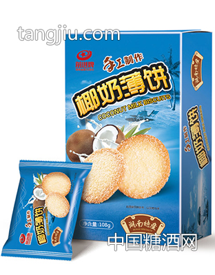 椰奶薄饼盒装