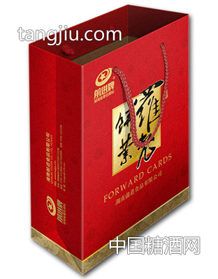 前进手工薄饼手提袋