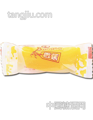 香蕉软糖