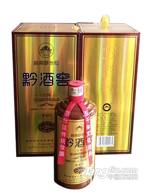 53°黔酒窖典藏组合