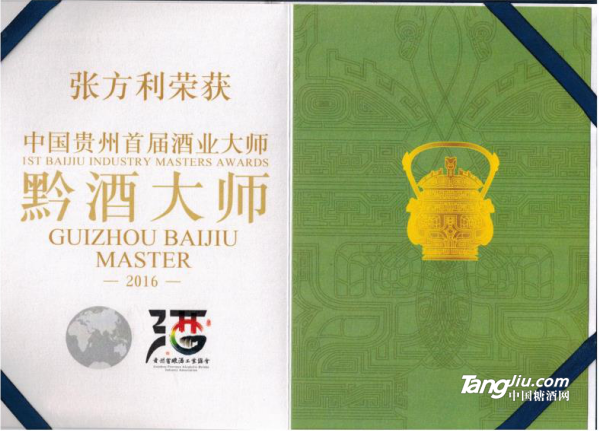 15298086477907.png