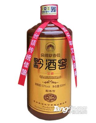 微信图片_20180529155746(1).jpg
