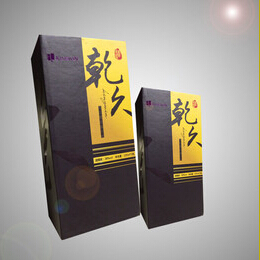 广东保健酒报价，【乾久酒业】专注于年轻人的养生酒
