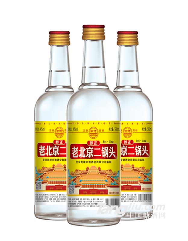 42度老北京二锅头酒500ml